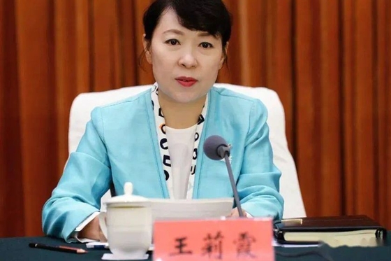 从助教到内蒙古主席 61岁女高官王莉霞落马