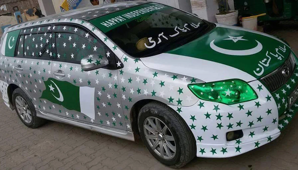 699988 3828649 cardecoration akhbar.webp