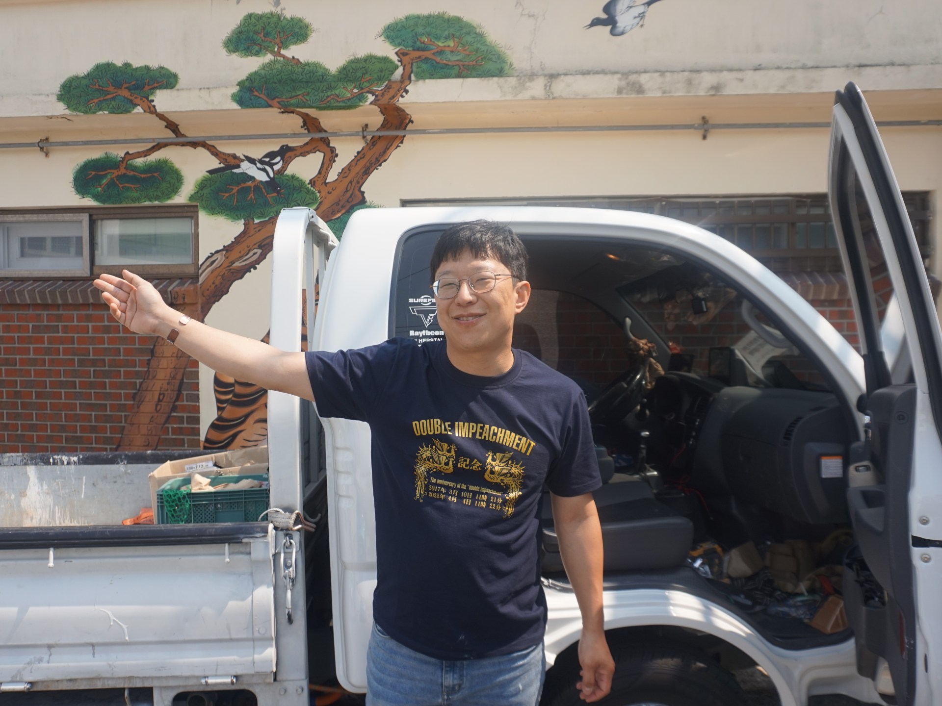 Don’t Worry Village: The young S Koreans who left Seoul, seeking community | Features News