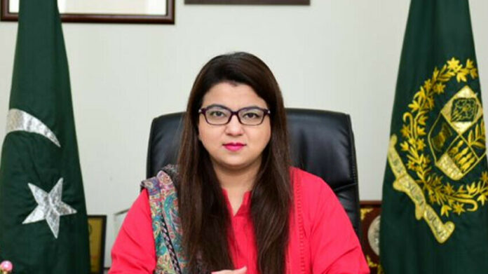 AI to reshape global employment landscape, not eliminate jobs: Shaza