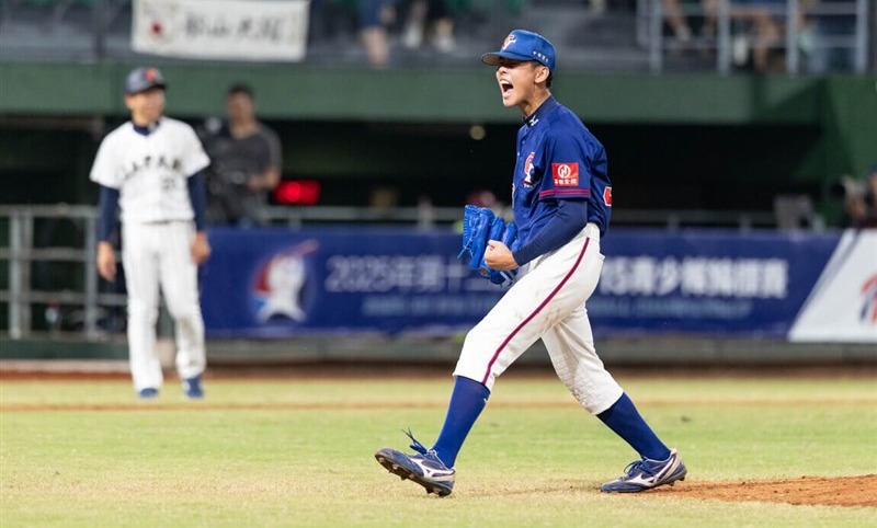 Chinese Taipei shut out Japan to claim BFA U-15 Asian Championship - World Baseball Softball Confederation