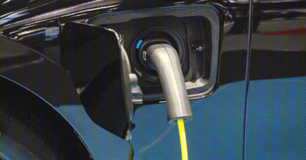 ev chargers gear 1849887107