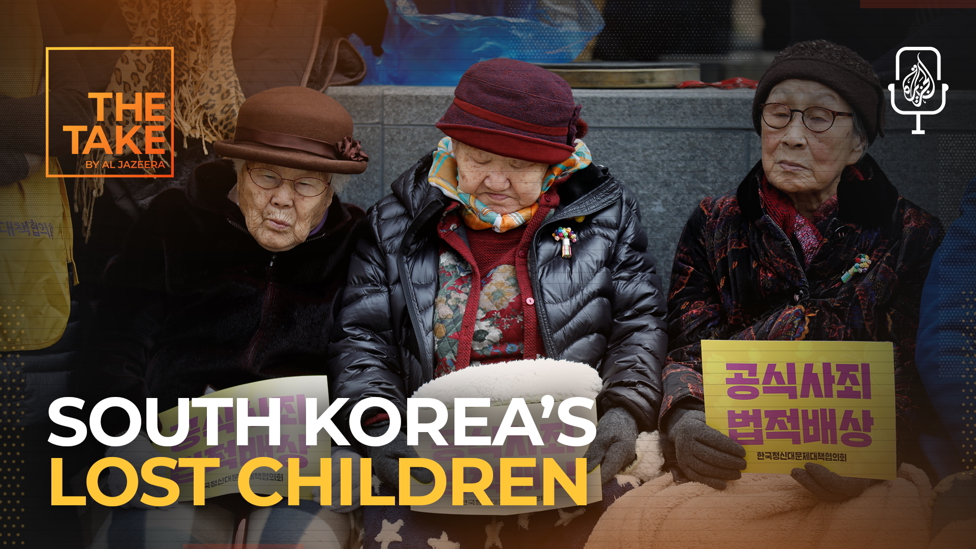 The children abandoned by South Korea’s adoption policy | News
