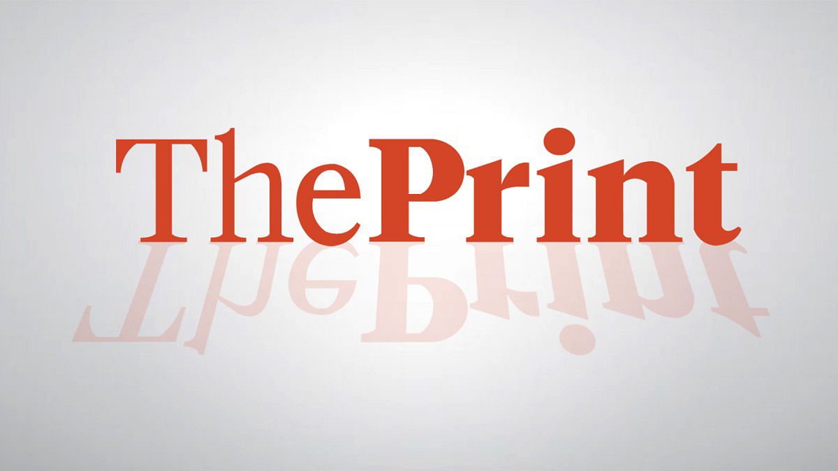 Police – ThePrint – PTIFeed