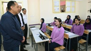 Egypt accelerates education reform to align learning with labor market needs