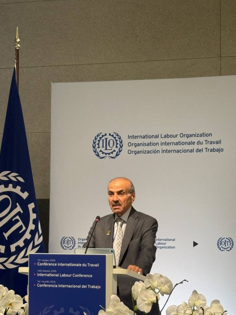 QC participates in international labour conference in Geneva
