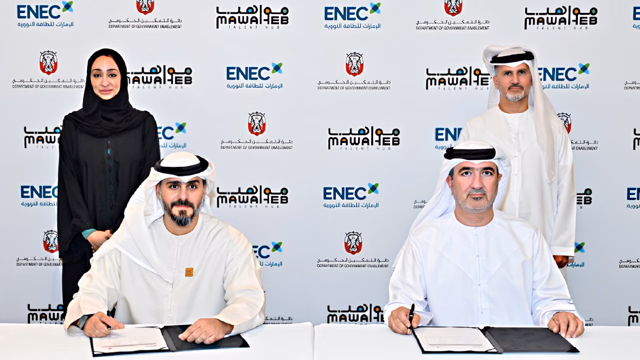 UAE signs five-year agreement to develop Emirati nuclear workforce