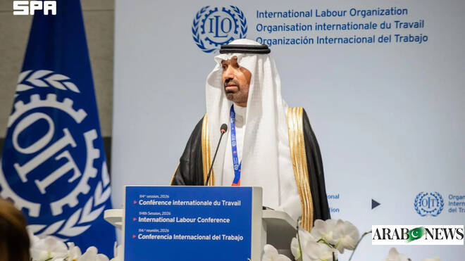 Saudi Arabia promotes human-centered AI at global labor forum