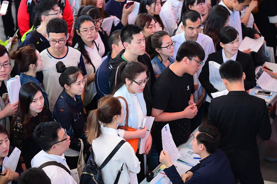 Campaign promotes jobs for graduates