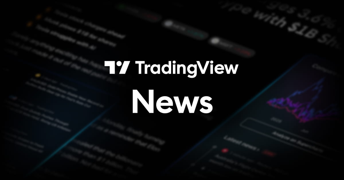 MoIAT announces the 8th edition of the Industrialists Career Exhibition to advance Emirati talent in future industries — TradingView News